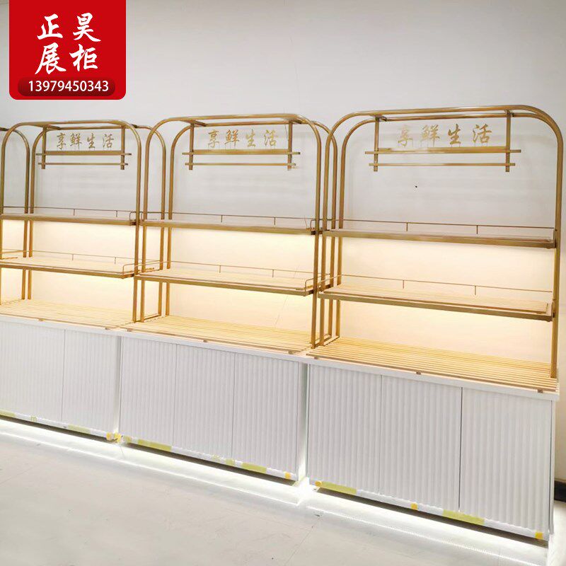 新款弧形铁艺烘焙面包展示柜中岛柜超白玻璃实木烤漆镀钛高档柜台