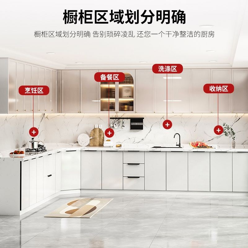 简易橱柜家用厨房洗菜盆不锈钢水槽一体式组合柜大理石台面灶台柜
