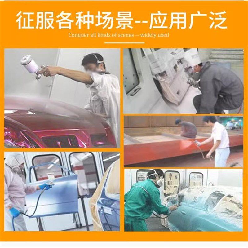 汽车车门密封胶条车门海绵胶条自粘白色封条防漆雾防尘喷漆遮蔽
