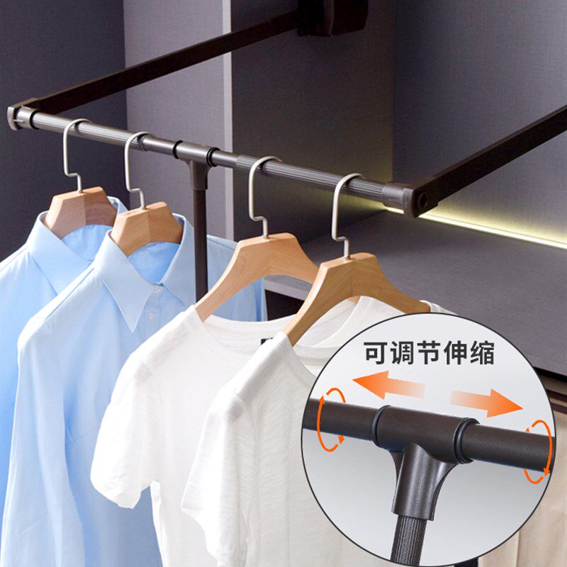 衣橱伸缩衣杆铝合金升降挂衣杆衣柜下拉式横杆柜内手动升降式晾杆