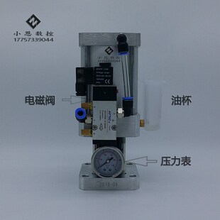 台湾台景加工中心增压缸增压器气液转换缸直联主轴打刀缸豪澄通用