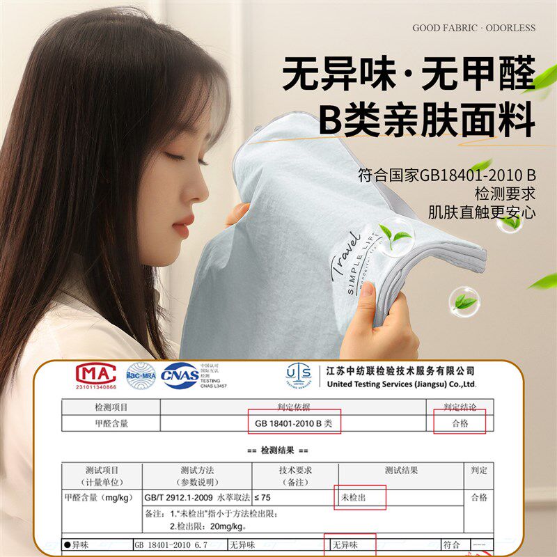 旅行收纳袋压缩收纳包出差旅游衣物袋内衣袋节省空间行李箱分装袋