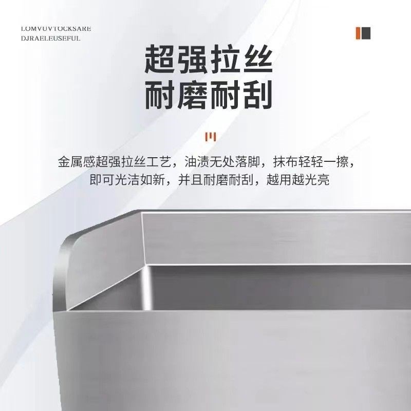 拖布池落地式家用304不锈钢学校洗拖把防溢水长方形水池商用地盆图片