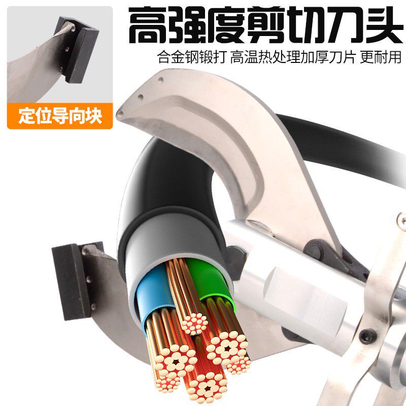 电动剪线钳电缆专用剪刀插电液压线缆钳电工省力电缆剪专业断线剪