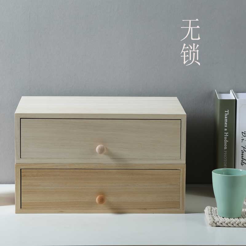 收纳盒带锁抽屉式实木质大号长方形家用证件文件夹衣柜收纳整理盒图片
