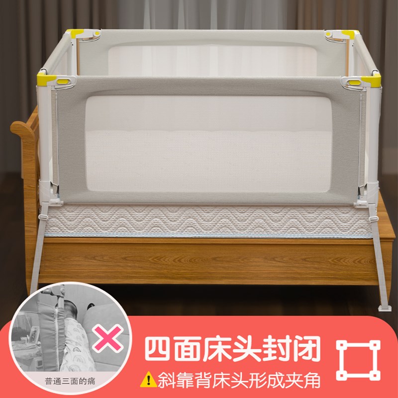 床围栏宝宝防摔防护栏婴幼儿床上围挡防掉一体式免打钉加高床护栏