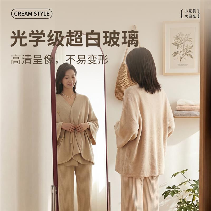 镜子旋转全身镜穿衣镜家用卧室落地镜可移动贴墙试衣镜衣帽架一体