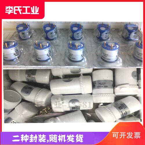 英国CITY 氧气传感器4OXV 4OX-V 40XV AAY80-390氧探头O2氧电池