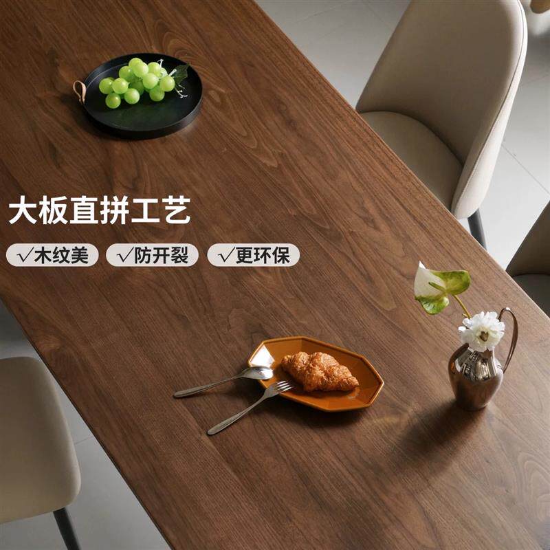 中古实木餐桌黑胡桃色高级感复古饭桌家用长桌设计师桌子