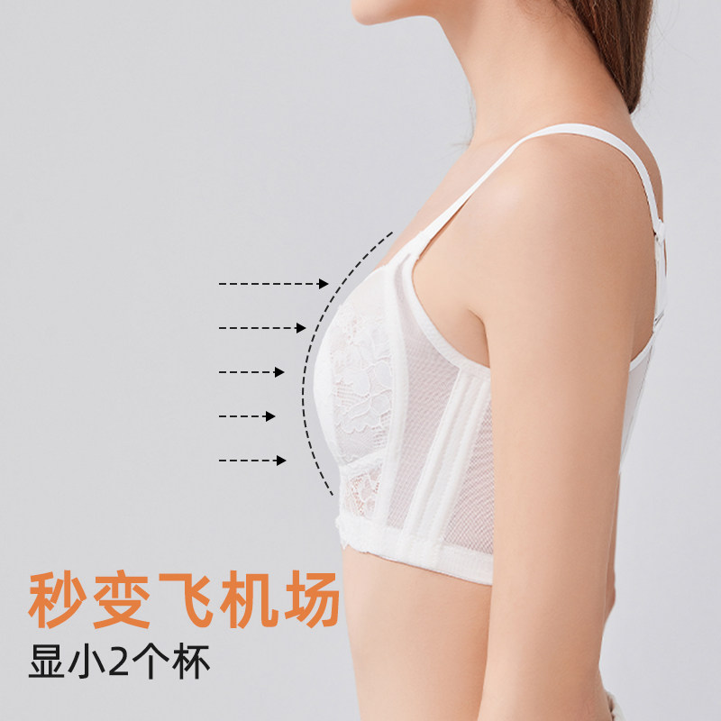 束胸内衣女大胸显小爆乳超平夏季收副乳聚拢防下垂大尺码缩胸文胸