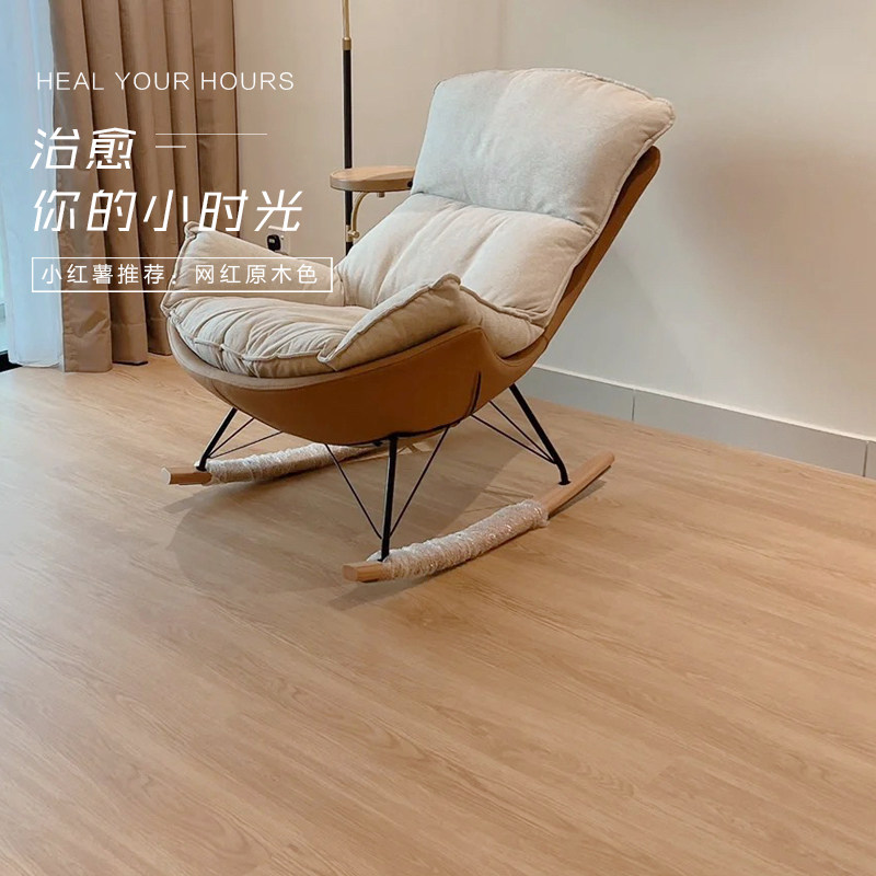 spc锁扣浅色地板石晶塑加厚pvc卡扣式地板卧室石塑防水耐磨地板