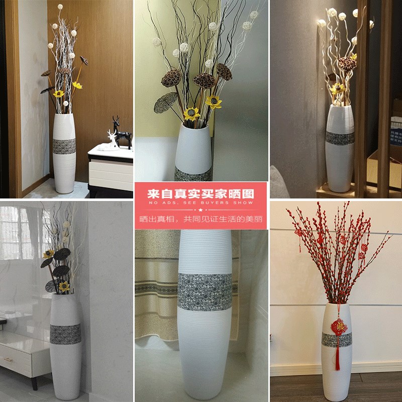 落地大号陶瓷花瓶干花装饰摆件家居家客厅书房现代简约欧式创意
