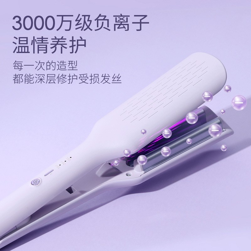 10mm羊毛卷卷发棒蓬松显发量水波纹蛋蛋卷夹板负离子不伤发烫发器