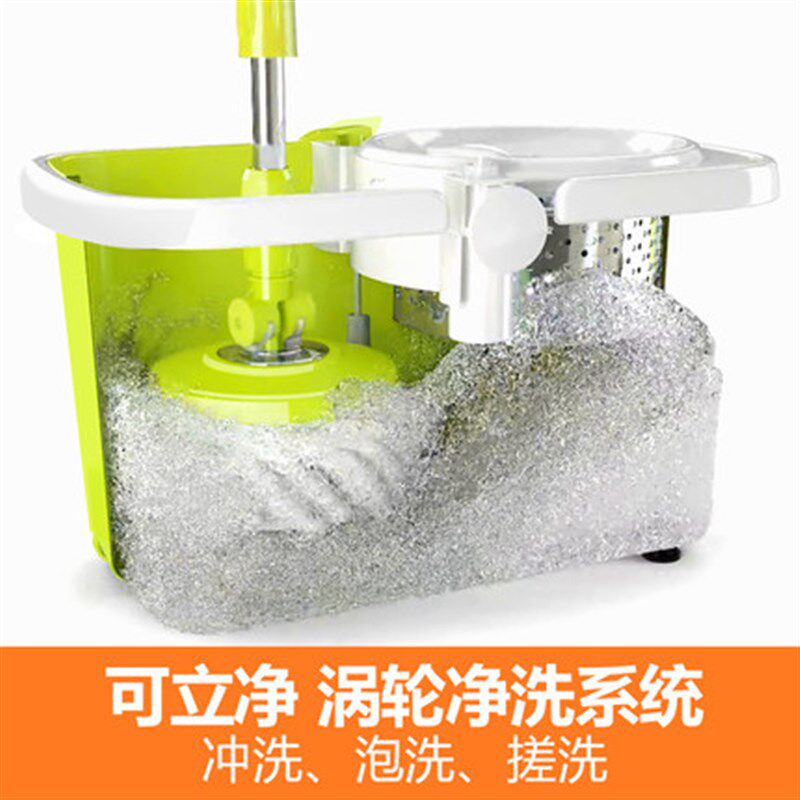 美添乐小鲜肉旋转拖把桶免手洗手压甩干拖地桶拖布桶双驱自动好神