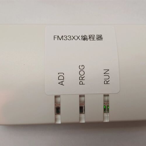 FM33复旦微原厂编程器在线离线脱机烧录下载烧写器