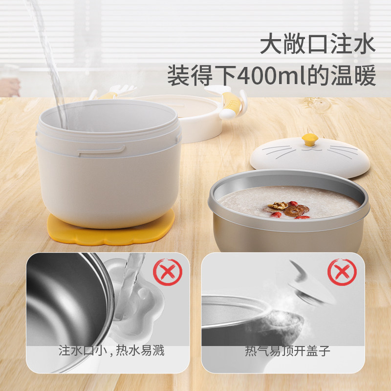 bebebus辅食碗宝宝餐具套装儿童防摔防翻吸盘婴儿专用注水保温碗