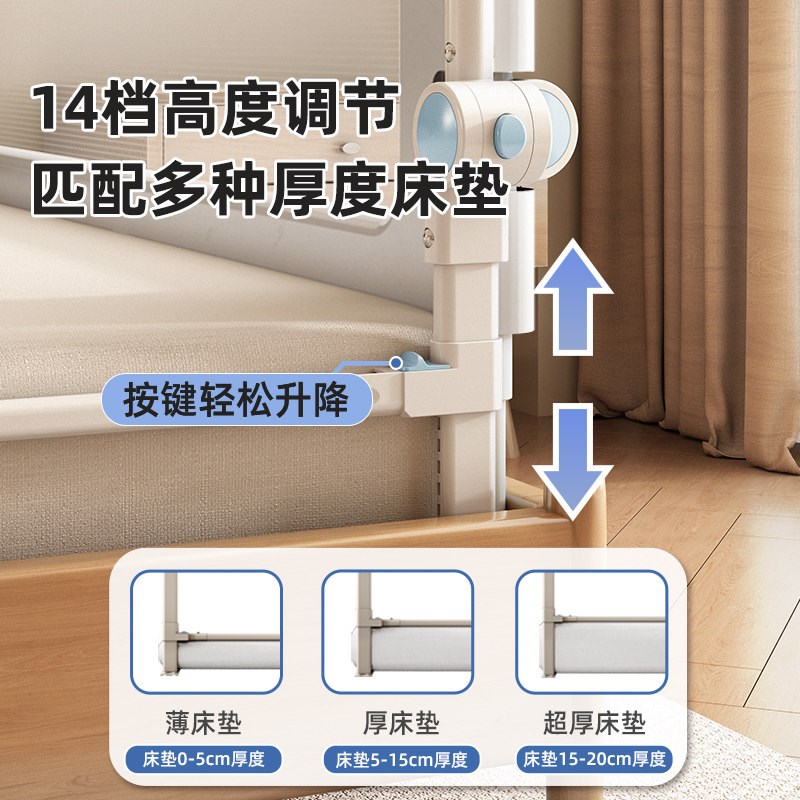 床围栏宝宝防护栏婴儿防掉床边挡板儿童折叠单边防摔护栏一面单侧