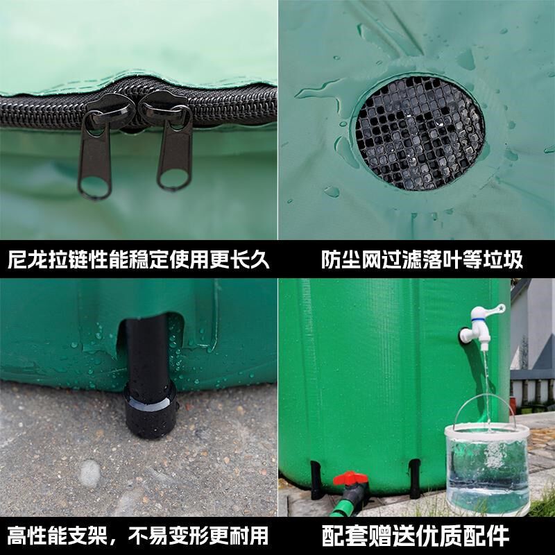 存水桶家用折叠蓄水桶大容量雨水收集桶户外多功能便携式储水厂家