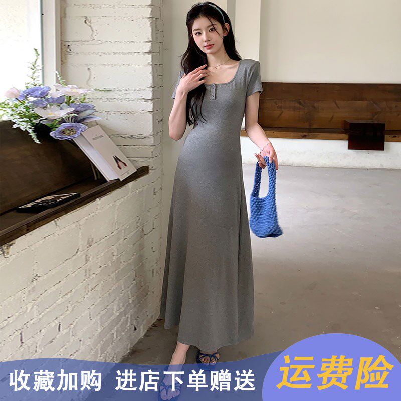 孕妇夏季连衣裙2025新款法式冰丝修身长裙夏装黑色辣妈轻奢高级感