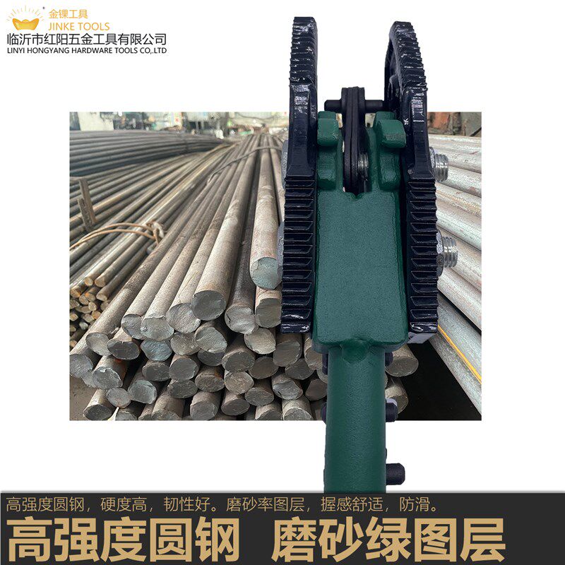 重型管子链钳链条扳手多功能多用可调式链条钳水管钳钢管扳消防管