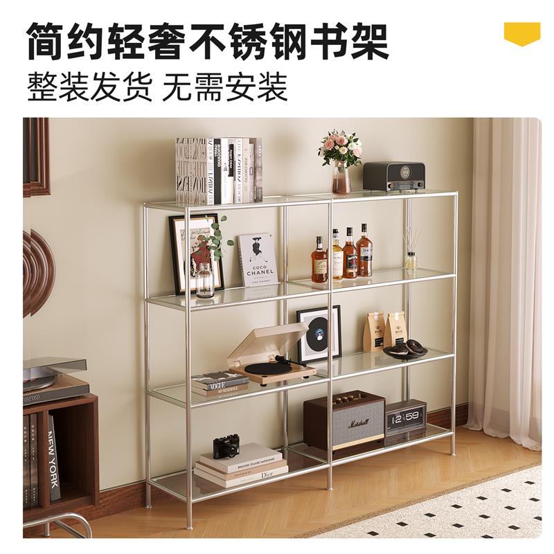 中古不锈钢置物架鞋包陈列展示架书架多层靠墙落地玻璃轻奢收纳层