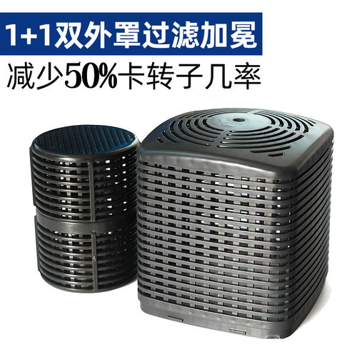 鱼池水泵喷泉大流量户外水循环过滤泵 家用潜水泵220v高扬程清水