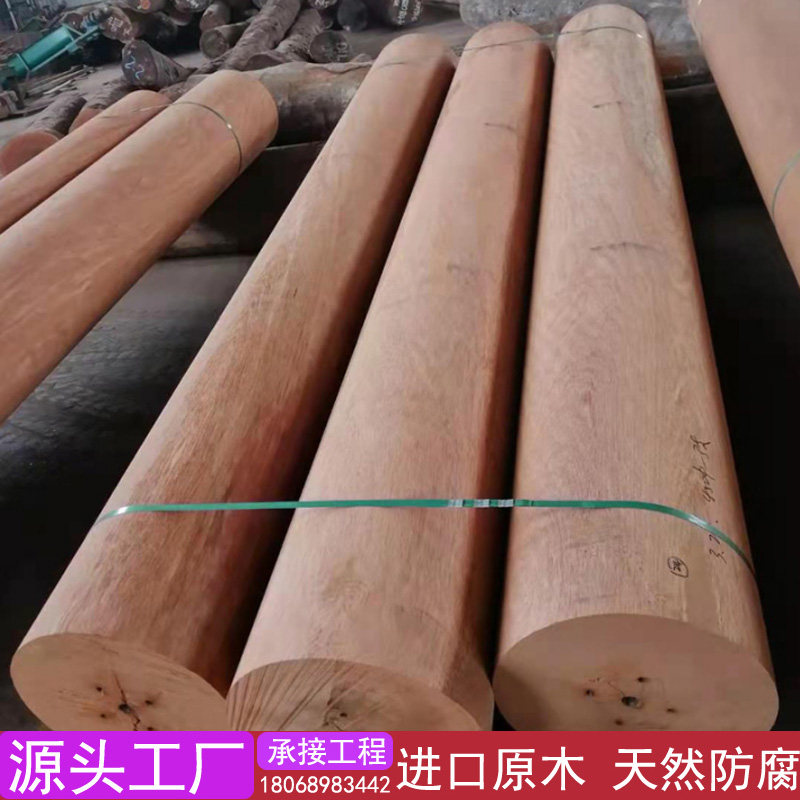 印尼菠萝格防腐木原木圆柱木方古建筑长廊立柱木条户外门头实木料
