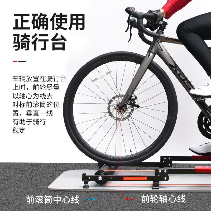 自行车家用滚筒骑行台室内静音可调节三折式山地车公路车训练台