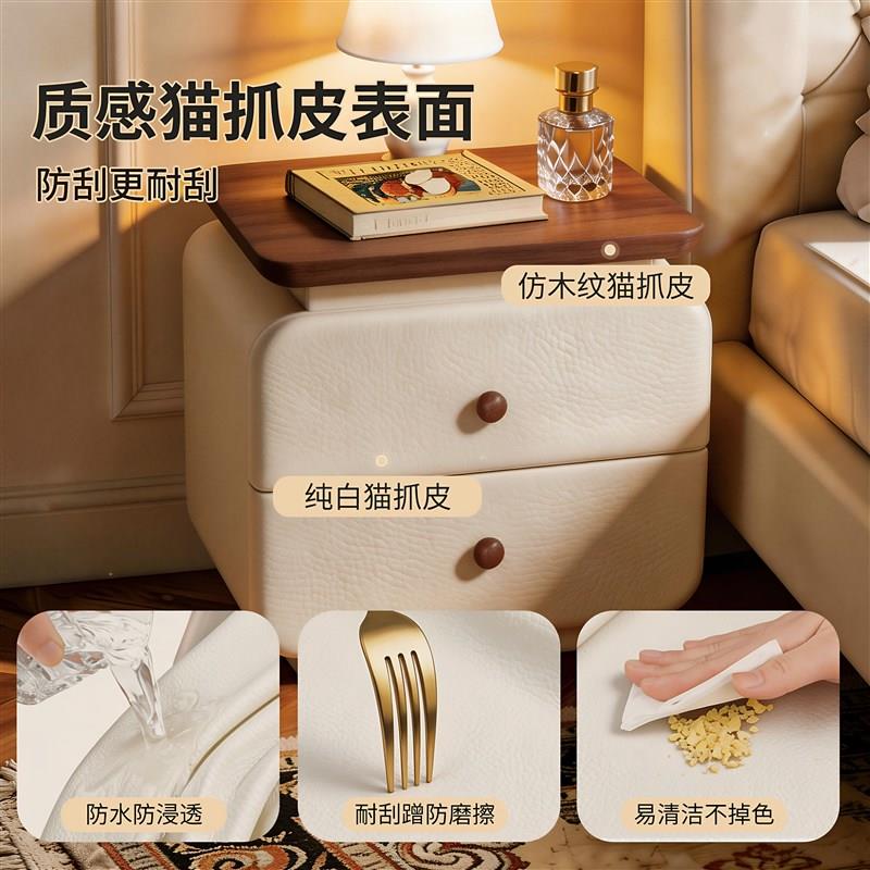如家床头柜实木奶油风卧室家用置物架床边柜子家用卧室轻奢高级感