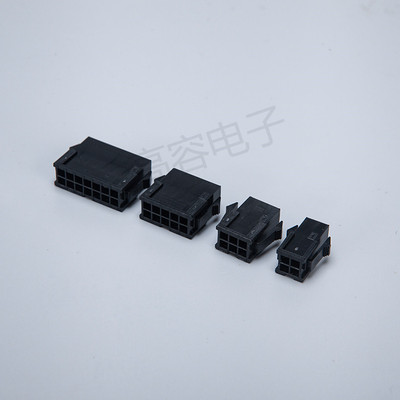 MX3.0mm接插件 胶壳 母壳 连接器 小5558插头 43020-2P-4P-8P-16P