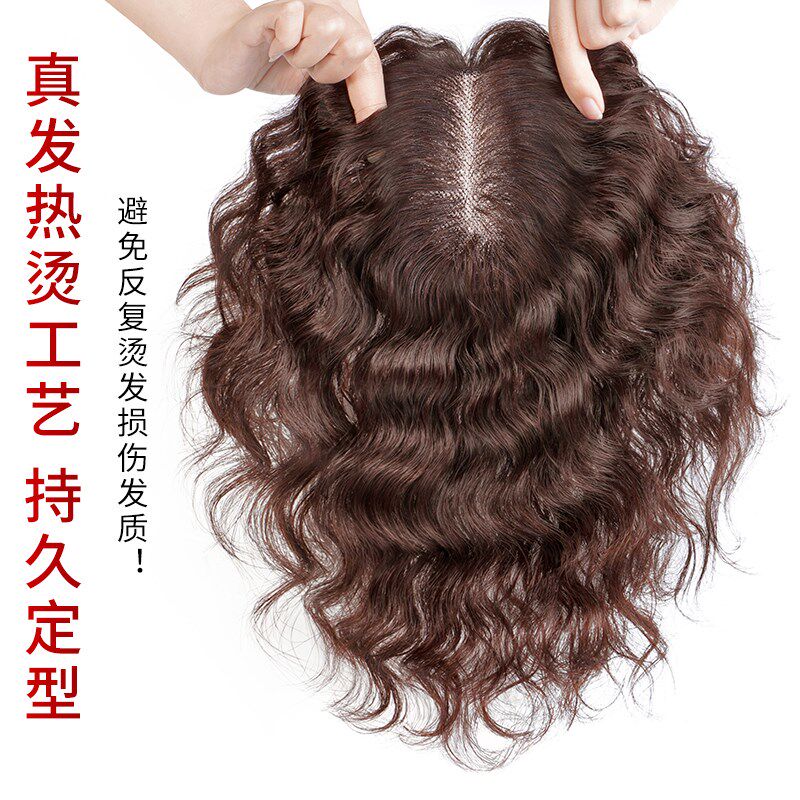 假发女片头顶真发羊毛卷假发遮白发蓬松自然轻薄中老年卷发补发片