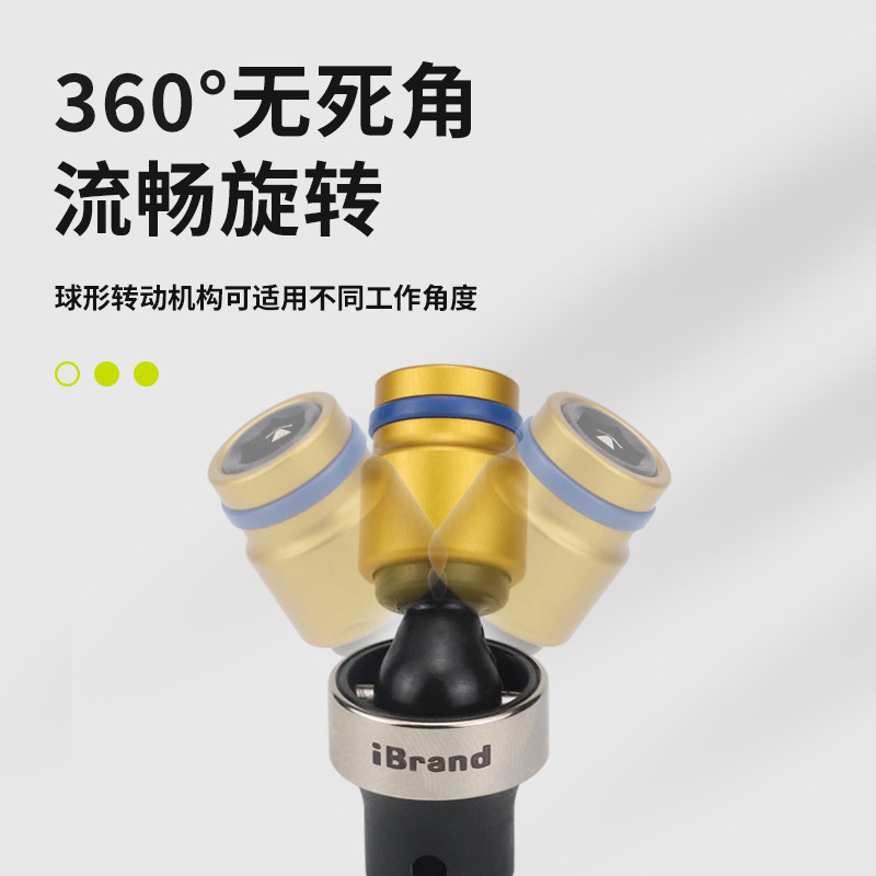 进口电锤用自锁夹头 6.3套头电动转换头转手电钻接头1/4六角批头