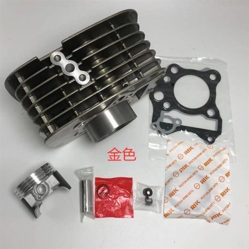 适用轻骑铃木GT125骏驰QS125-5摩托车套缸气缸体活塞环中缸总成