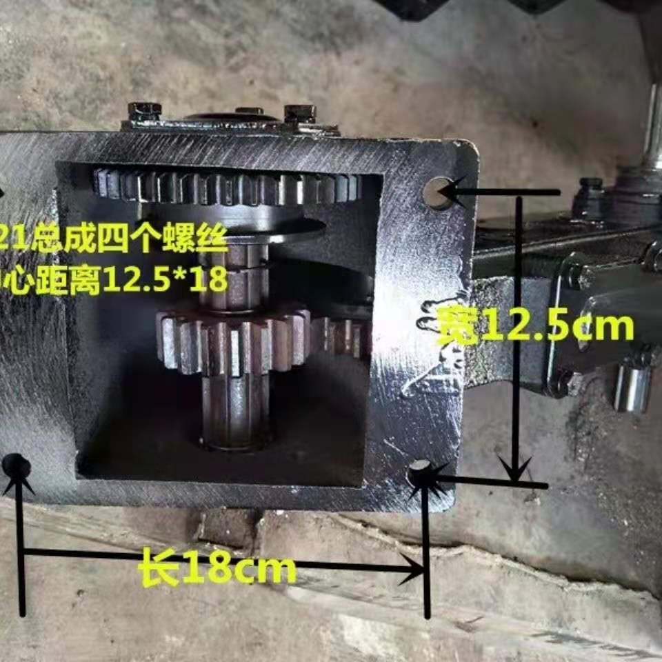 农用手扶拖拉机配件山东沭河101.121型手扶旋耕机齿轮链条箱总成