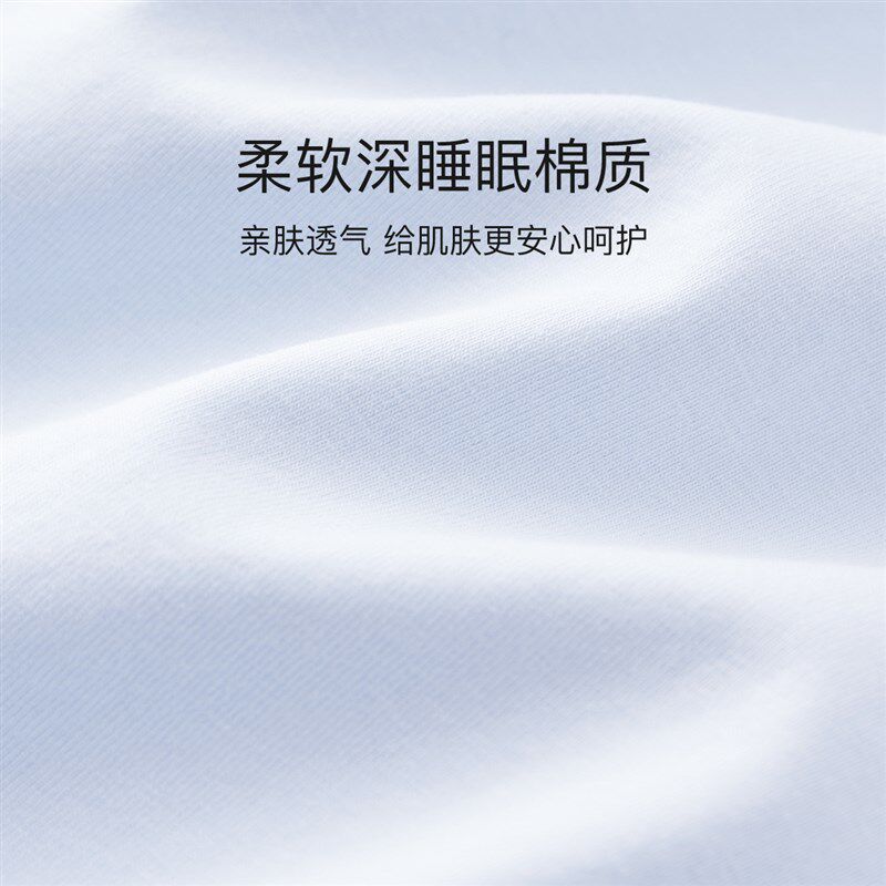 睡裙女春秋款棉法式宫廷风秋季长裙2024新款公主风秋冬睡衣裙长袖
