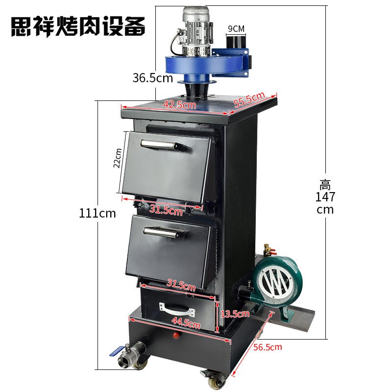 加厚养碳烤炉商用隔热耐火砖烤肉店烧炭炉烧烤店养炭炉点炭机引碳