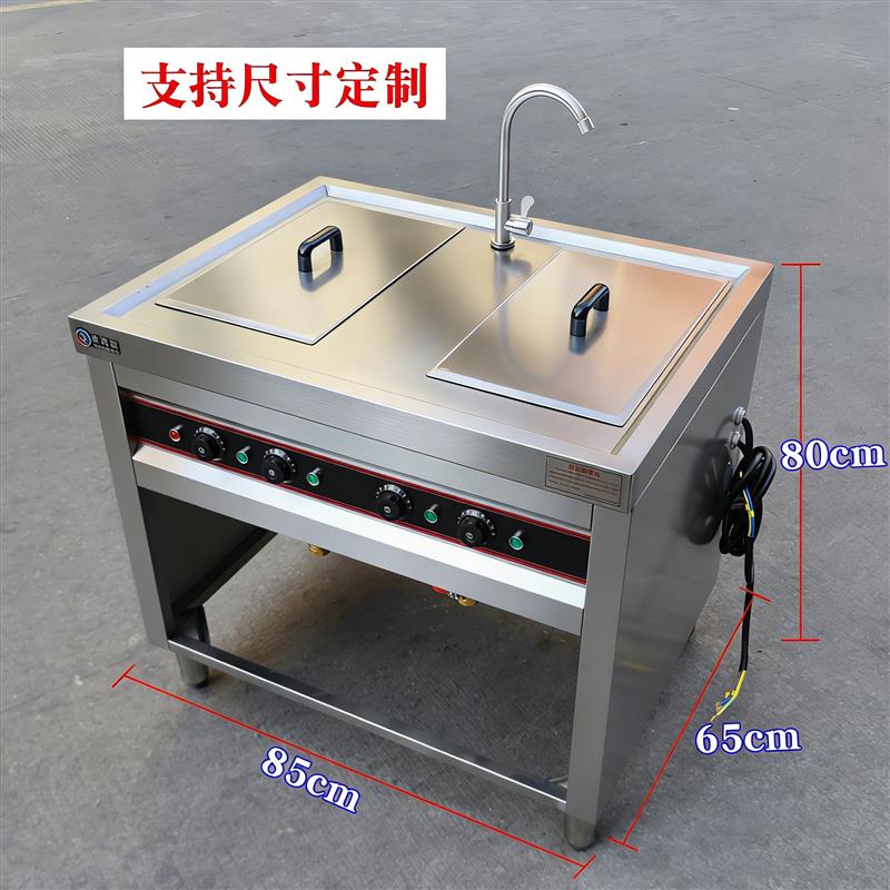 双头槽冒菜炉商用燃气电热关东煮方锅麻辣烫烫菜机煮馄饨饺子锅串