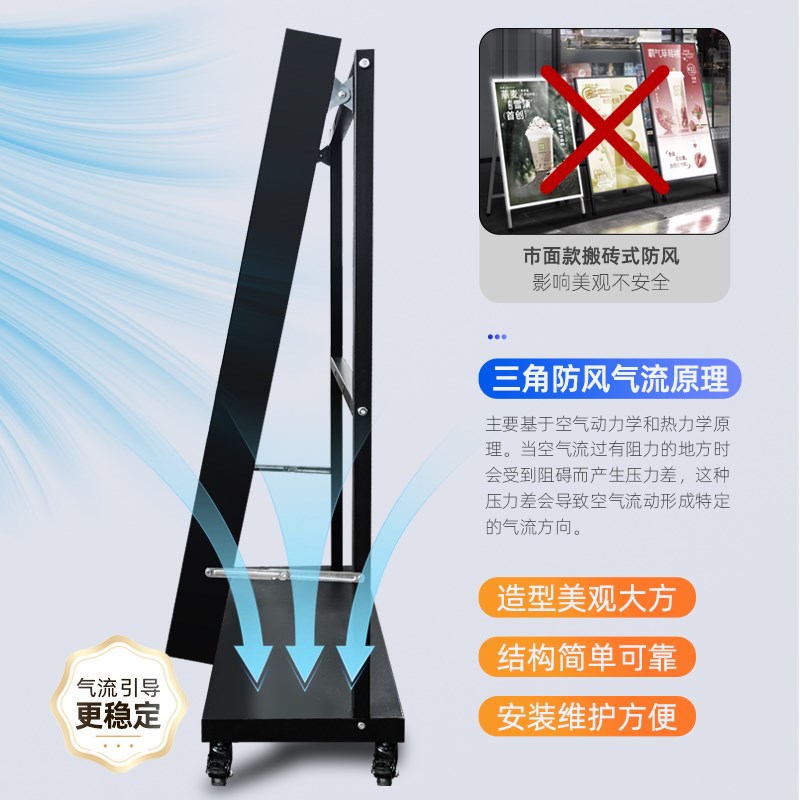 门口招牌led移动灯箱广告牌展示牌发光户外软膜单面立式充电定制
