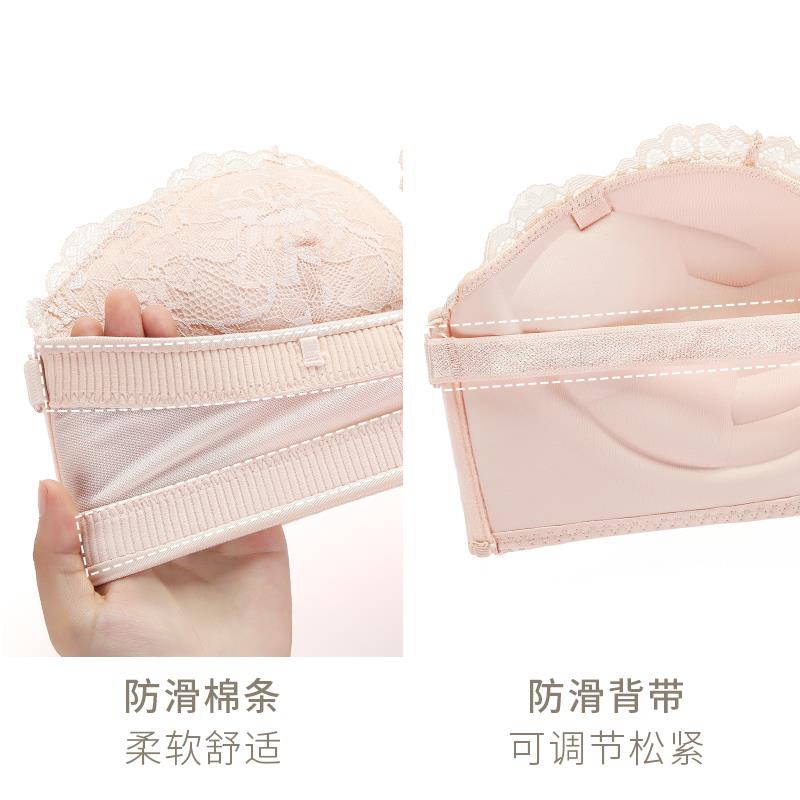 肤色隐形前扣无肩带防滑文胸小胸加厚内搭不透肉色内衣女聚拢抹胸