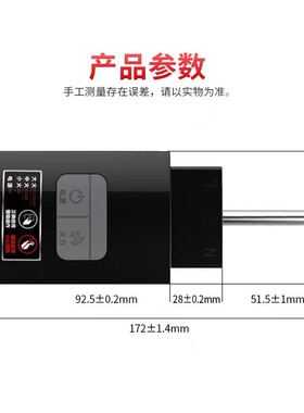 原装正品利仁电火锅线LRPC-200多功能电热锅利仁专用电源调温线