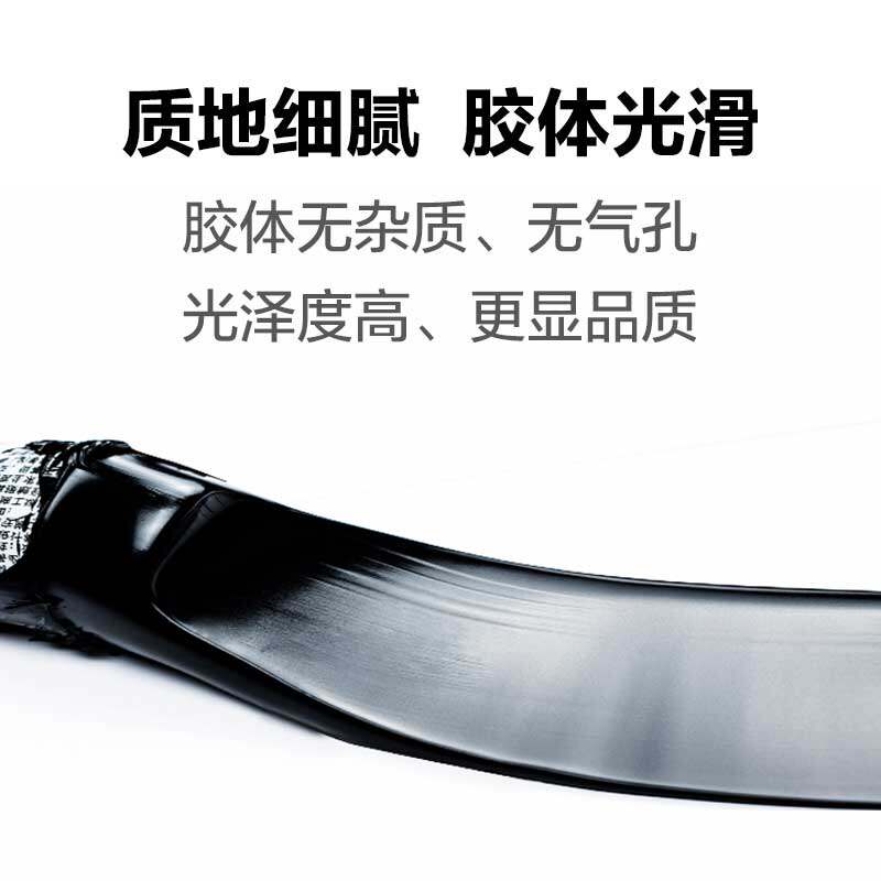 中性硅酮结构胶耐候防水密封胶外墙玻璃粘接建筑装修多用途密封胶