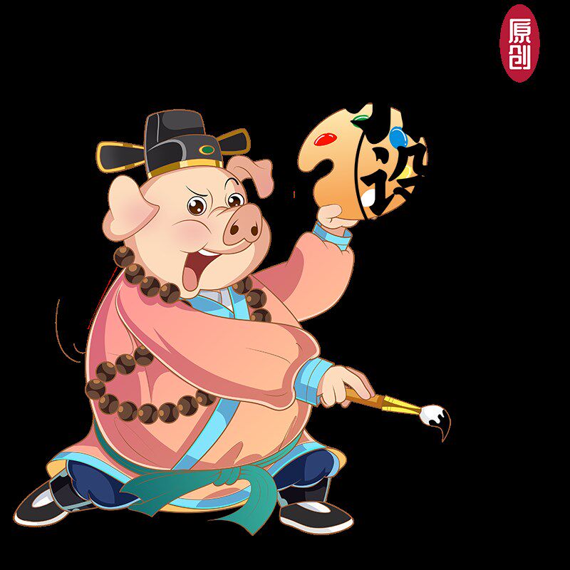 手绘插画设计代画漫画原创卡通人物形象国潮包装商业文创绘本定制