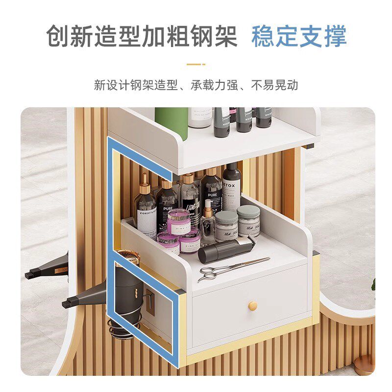 理发店工具柜发廊专用悬空剪发工具台吹风机置物架美发店置物柜子