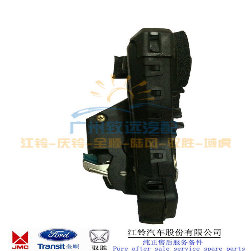 适配江铃驭胜域虎N350S350车门锁块锁机锁体开关门锁中控锁闭锁器