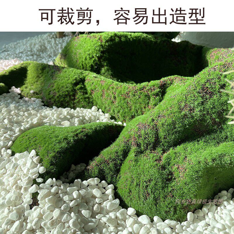 仿真植物 铺面假草皮草坪 人造假苔藓草皮 商场室内橱窗造景装饰