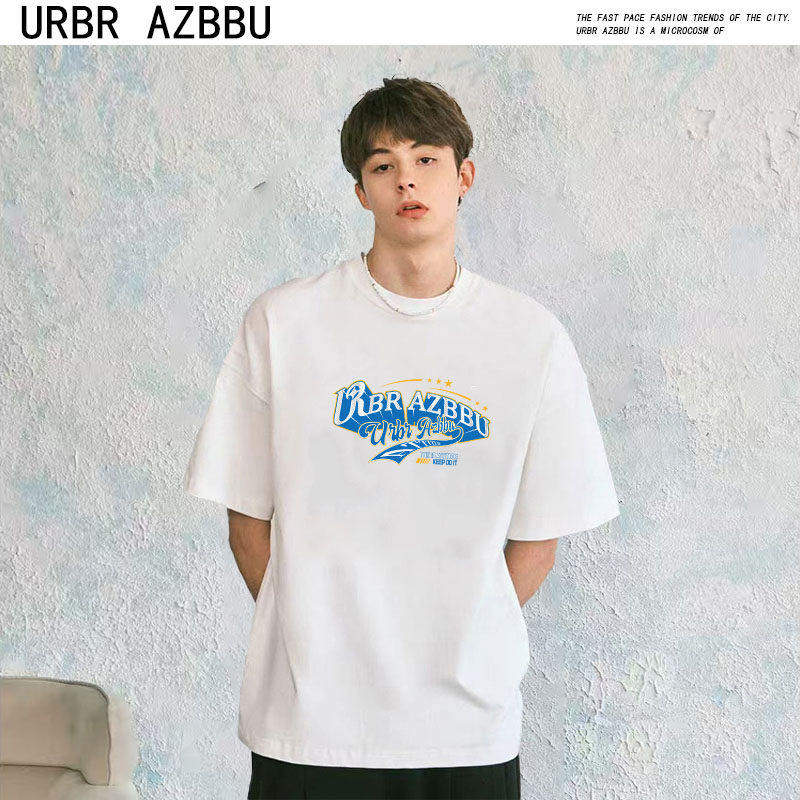 URBRAZBBU2026新款夏季男女同款宽松潮牌休闲T恤