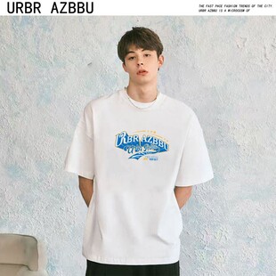 URBRAZBBU2026新款春夏男女同款宽松潮牌爆款休闲T恤