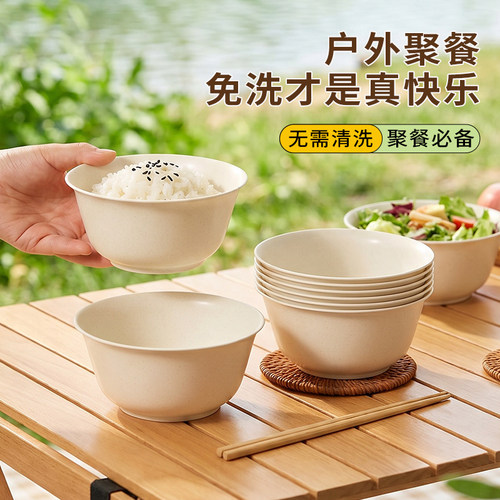 一次性碗筷套装开箱即用环保
