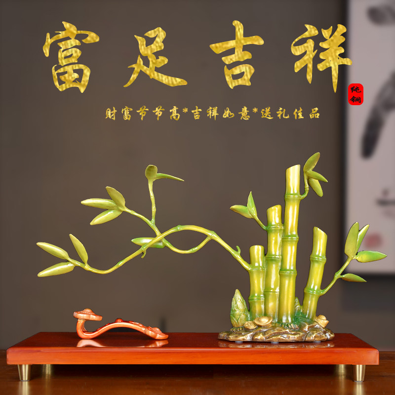 事事如意柿子铜鹿竹子摆件客厅电视酒柜玄关装饰高档乔迁新居礼品