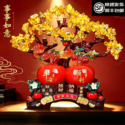 事事如意柿子摆件客厅酒柜水晶发财树装饰品收银前台乔迁开业礼物